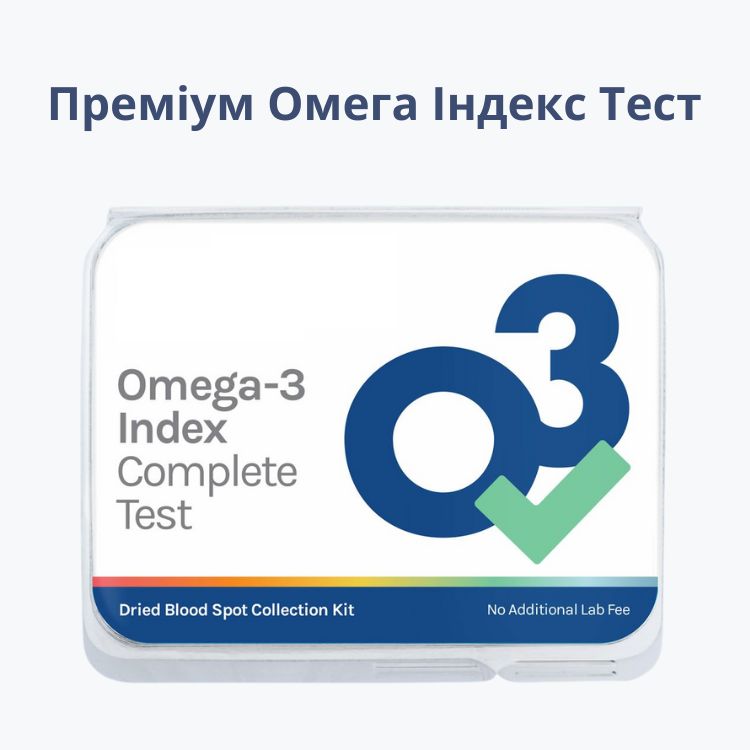 Тест на жирні кислоти омега 3 та 6. З дому та безболісно | Аналіз в лабораторії Англії
