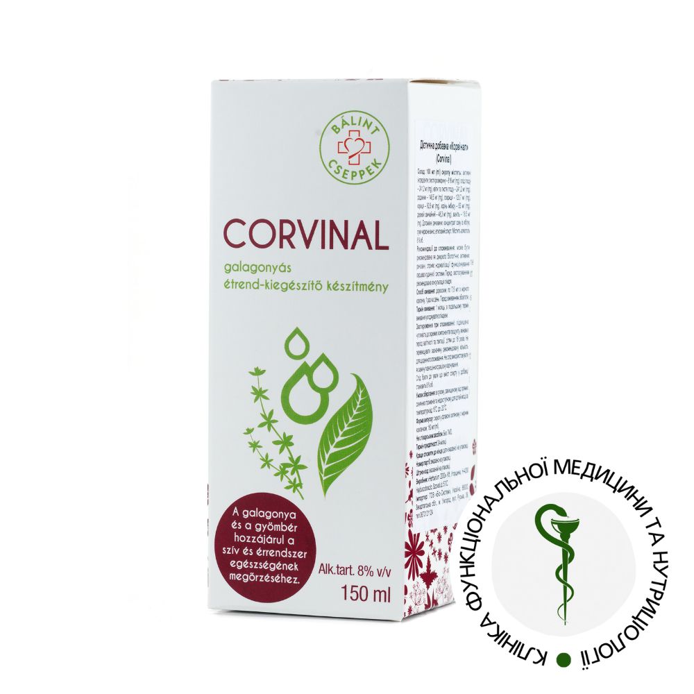 Корвінал Bionet