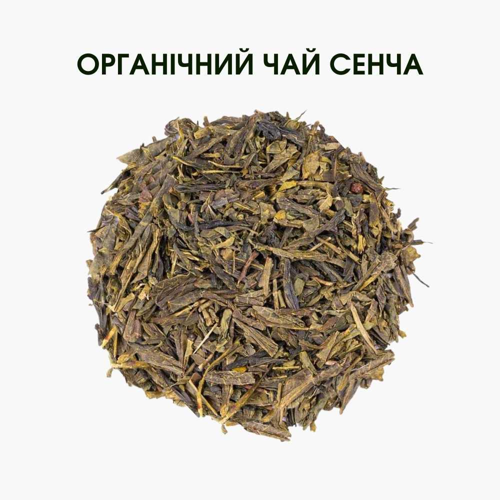Органічний зелений чай сенча чай – корисний антиоксидантний напій для вашого здоров’я | 50 г