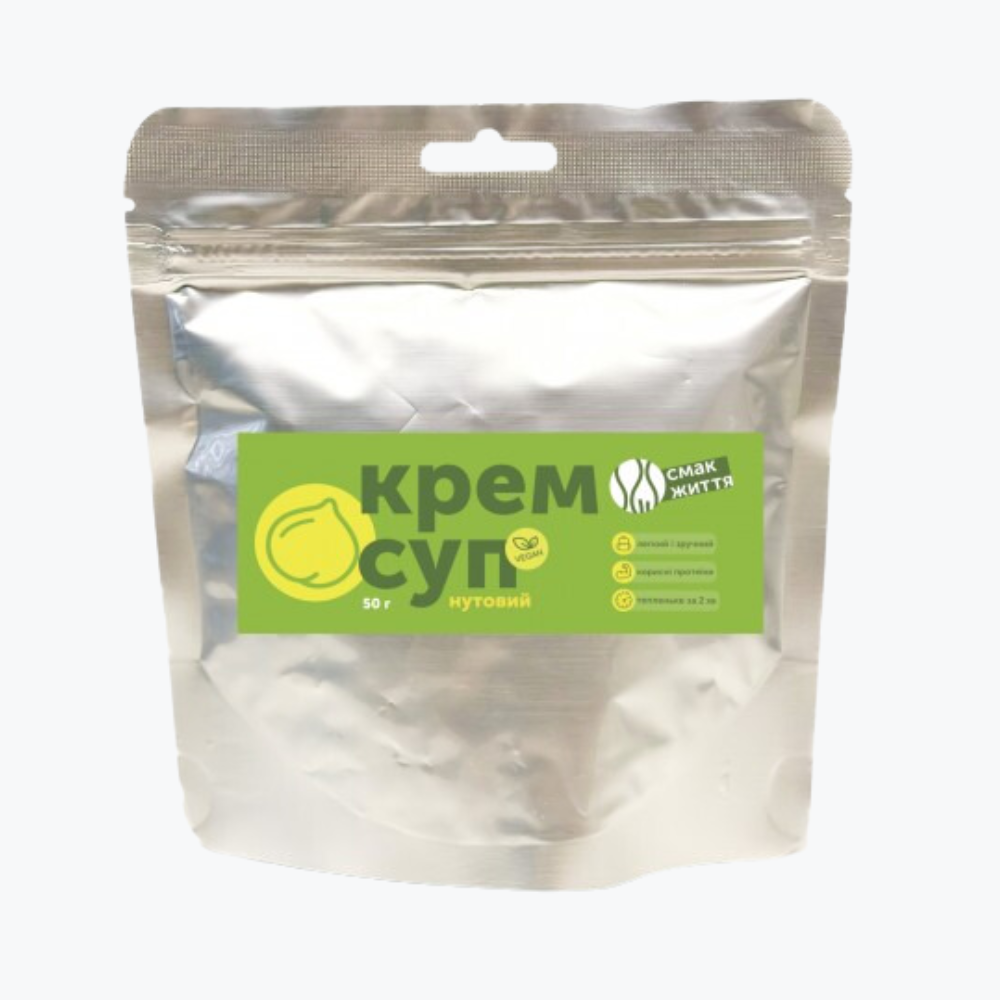 Крем-суп нутовий Смак Життя
