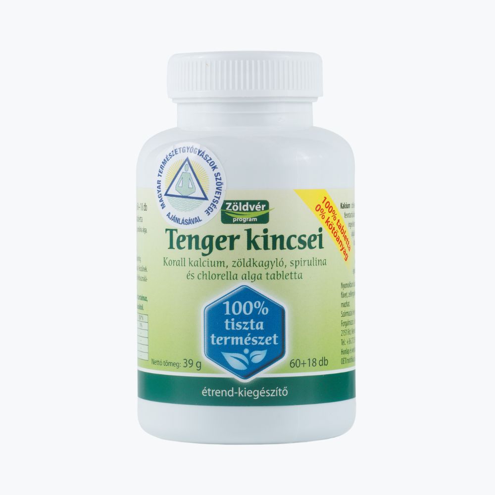 Дари Моря від Біонет | Bionet