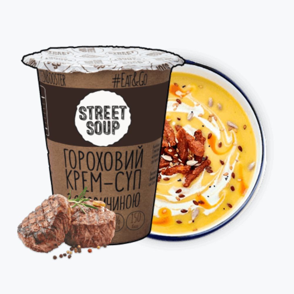 Гороховий крем-суп з яловичиною від Стріт Суп у стакані | Street Soup