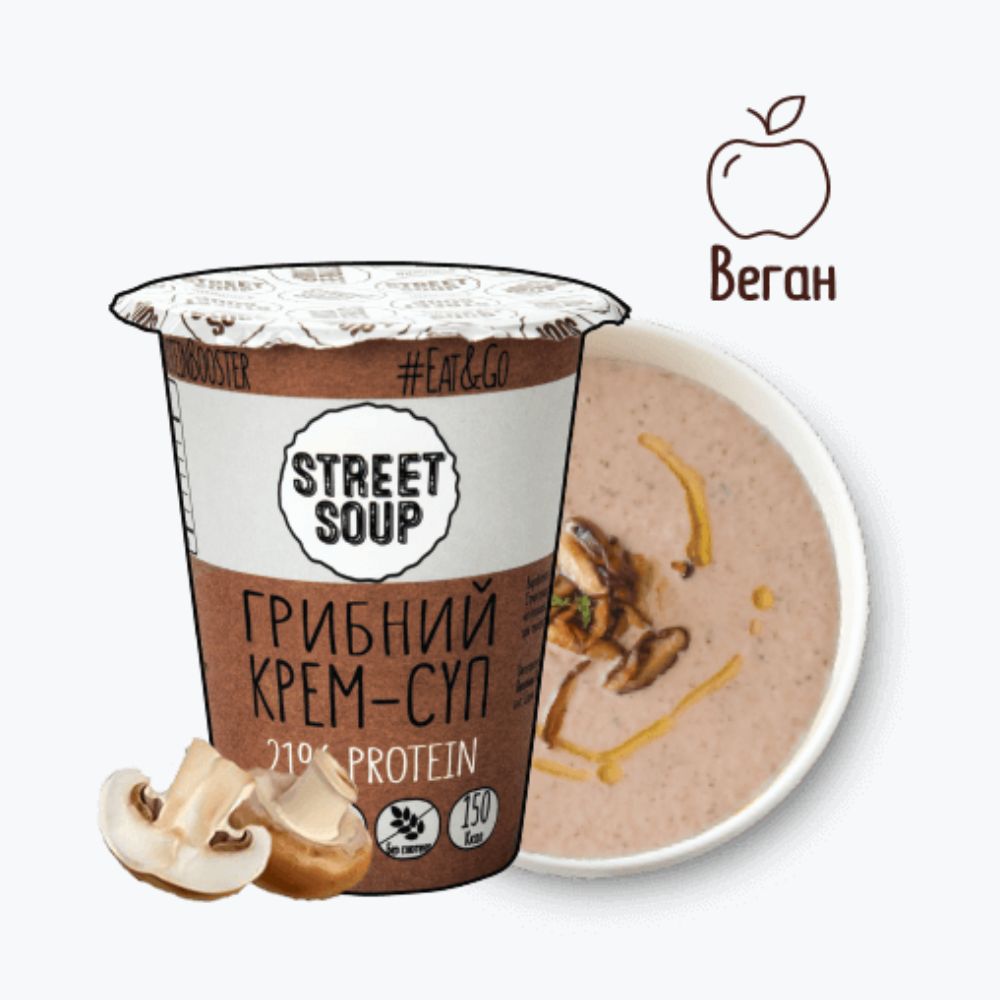 Грибний крем-суп від Стріт Суп у стакані | Street Soup