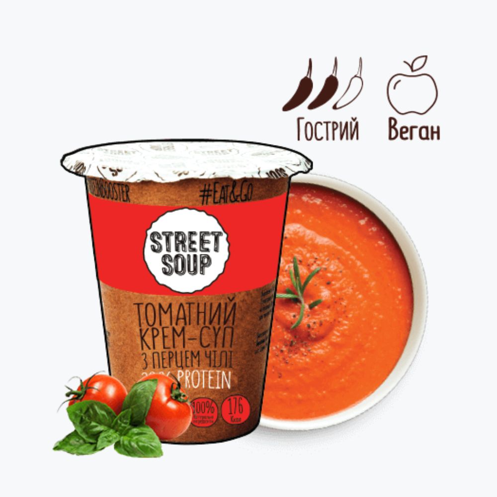 Томатний крем-суп з перцем чилі від Стріт Суп у стакані | Street Soup