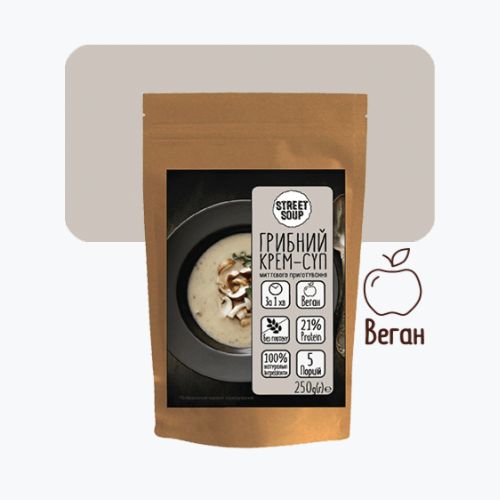 ГРИБНИЙ КРЕМ-СУП STREET SOUP 250 Г