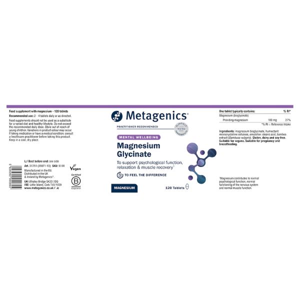 Магній гліцинат