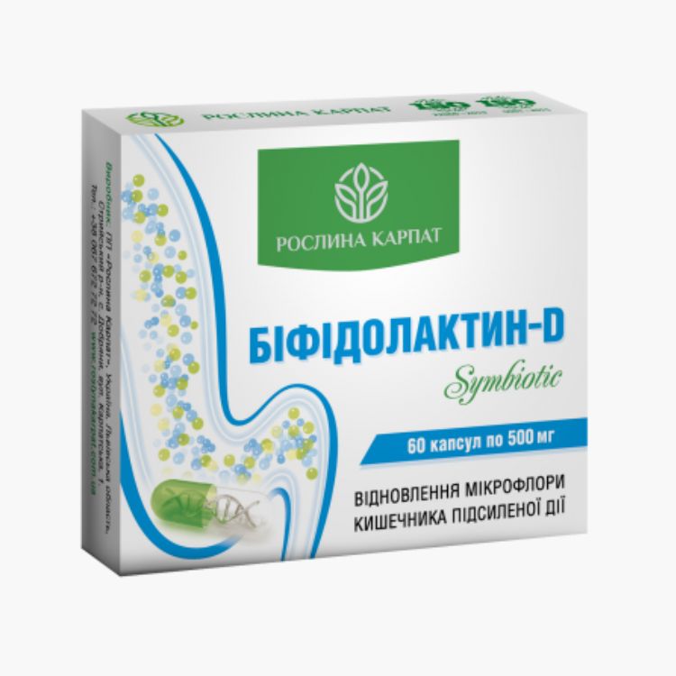 Бифидолактин