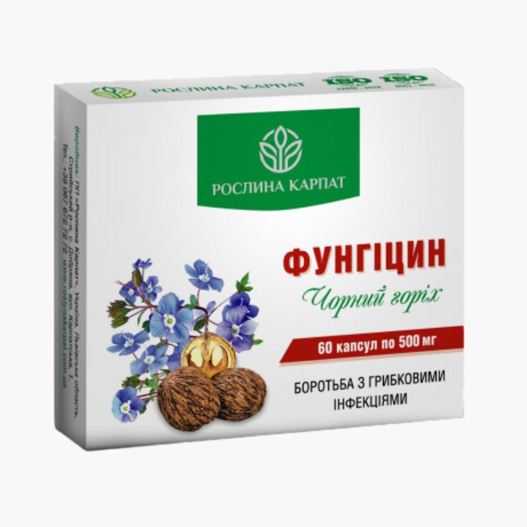 Фунгіцин від Рослина Карпат