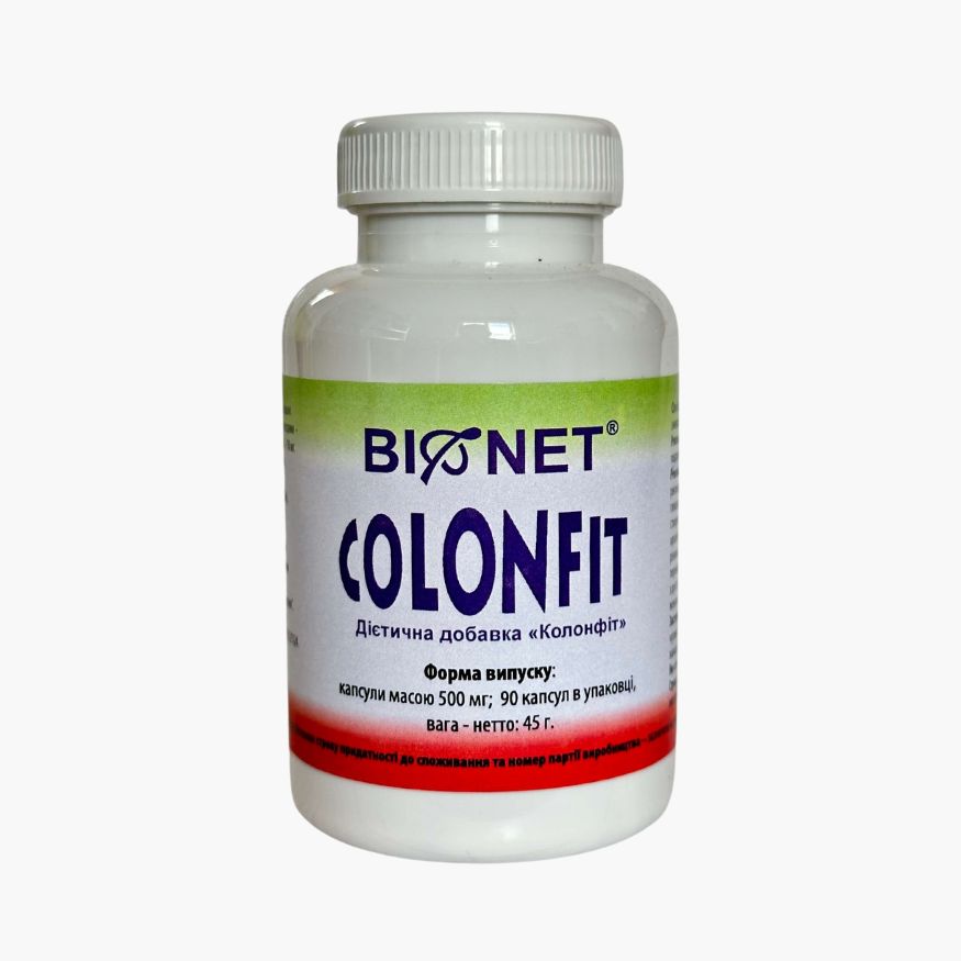 Колонфіт від Біонет | Купити в Україні | Львів | Одеса | Київ