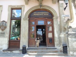 Львівська Копальня Кави Львів центр