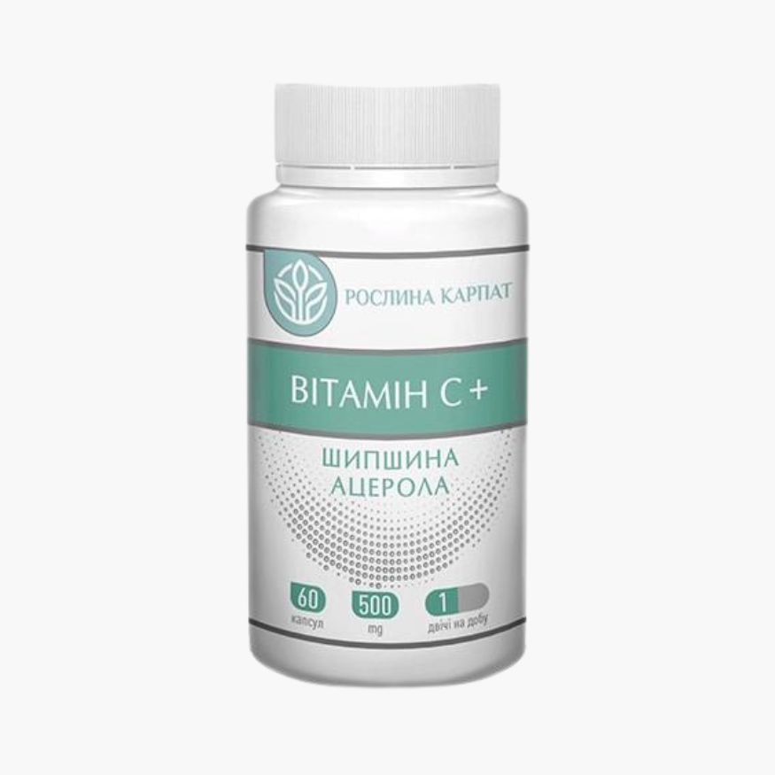 Аскорбінова кислота Вітамін С від Рослина Карпат для підтримки імунної системи