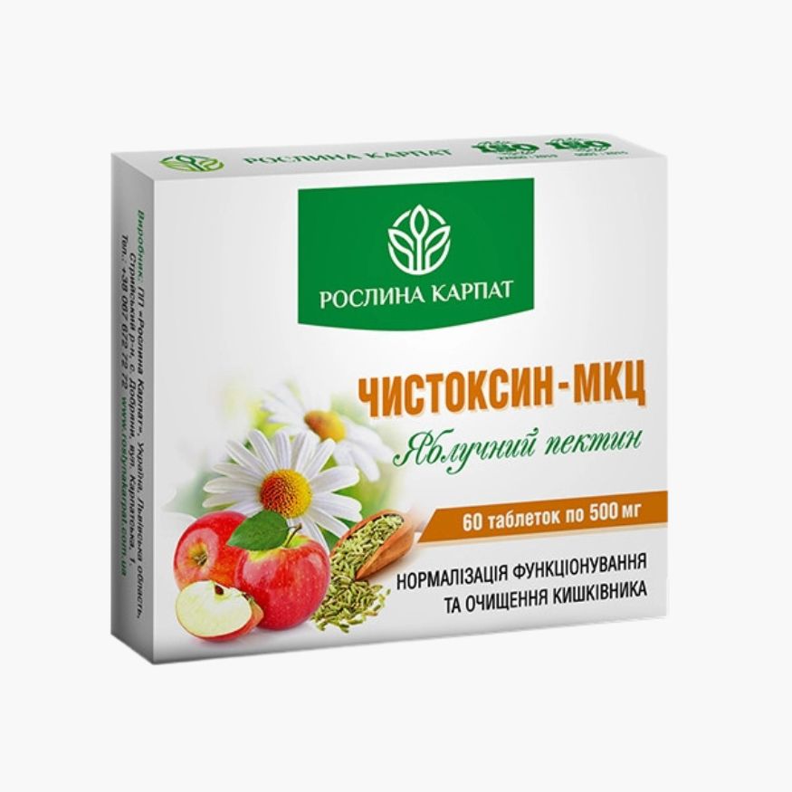 Чистоксин-МКЦ