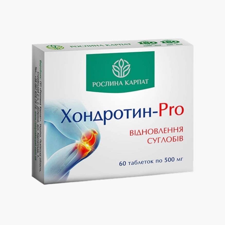 Хондротин - PRO