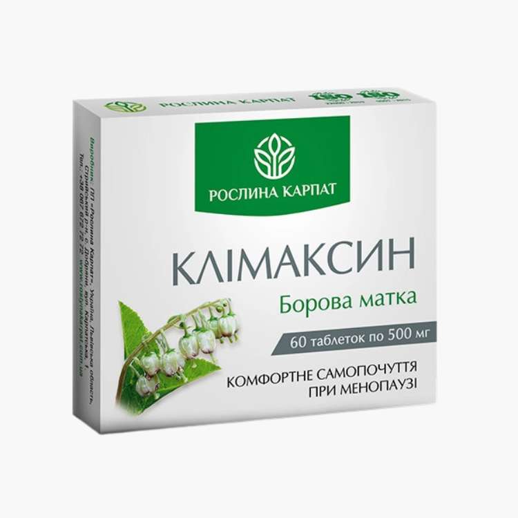 Клімаксин