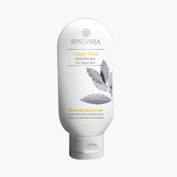 Крем-флюїд для рук від Рослина Карпат на основі олександрійського лавру та комплексу вітамінів