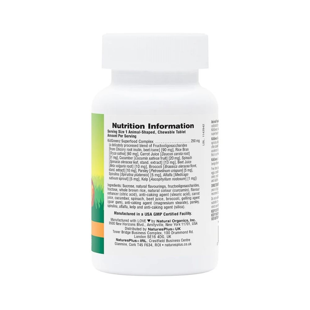 Вітамінний комплекс для дітей