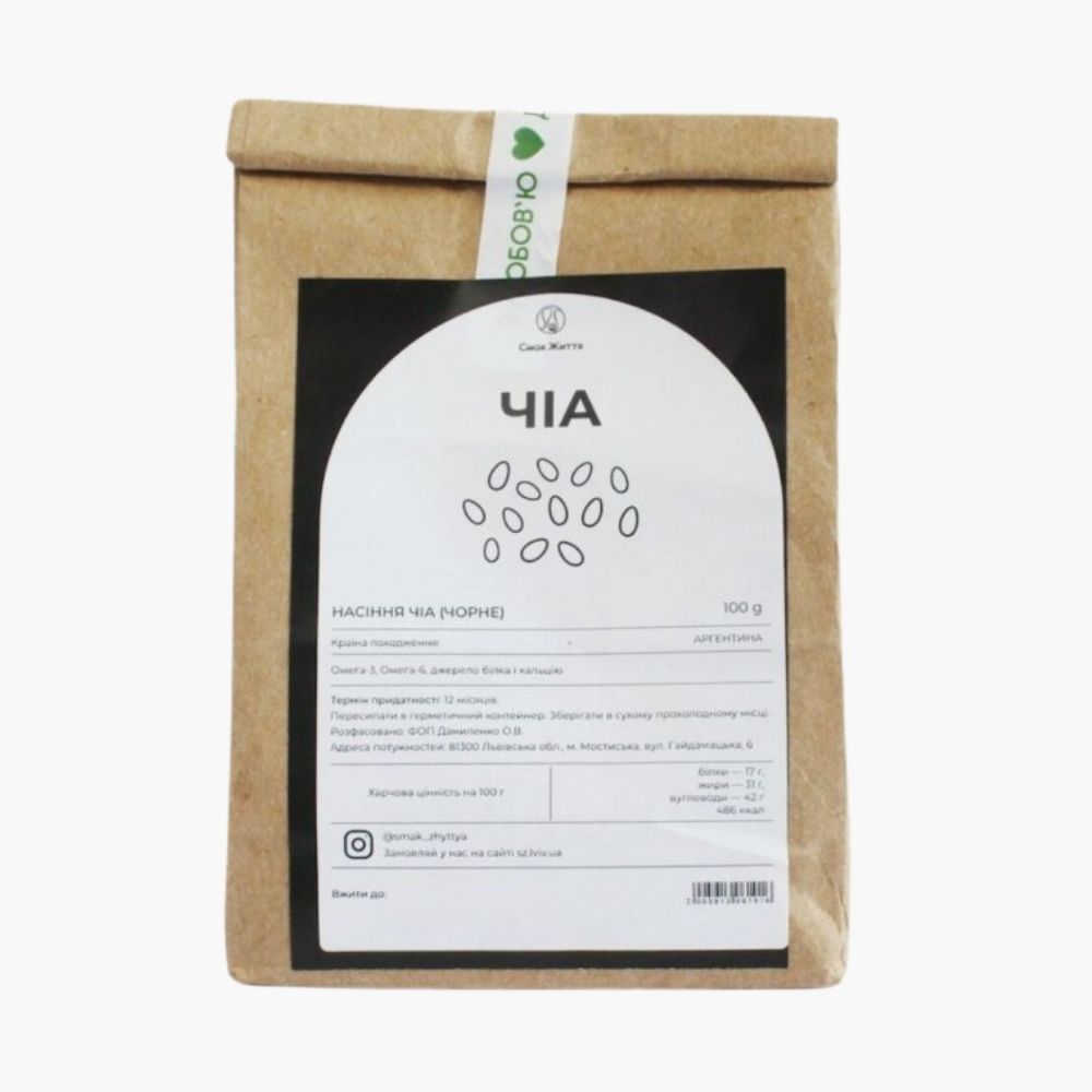 Семена чиа – суперфуд для энергии, пищеварения и иммунитета | Смак життя