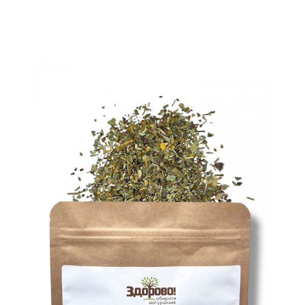 Базилік сушений