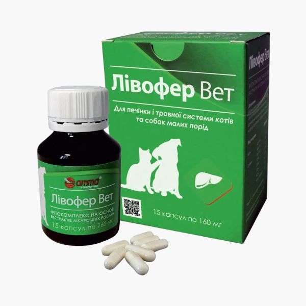 Ливофей Вет – поддержка печени и пищеварения кошек и собак малых пород