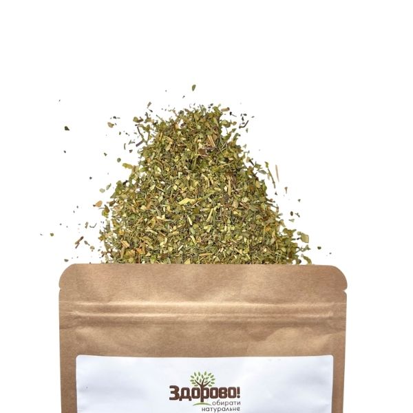 Прованські трави